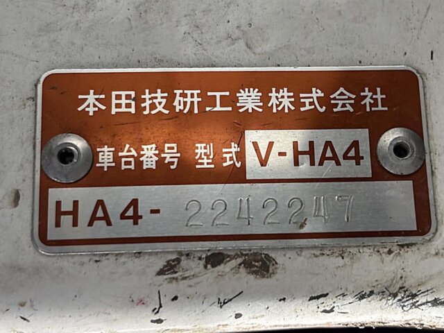 1995 HONDA ACTY TRUCK DUMP