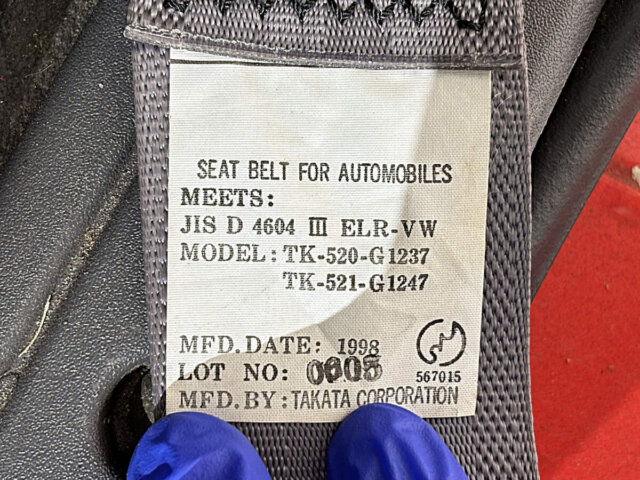 1998 NISSAN ATLAS TRUCK