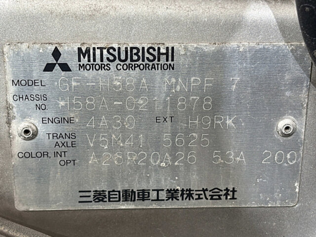 2001 MITSUBISHI PAJERO MINI