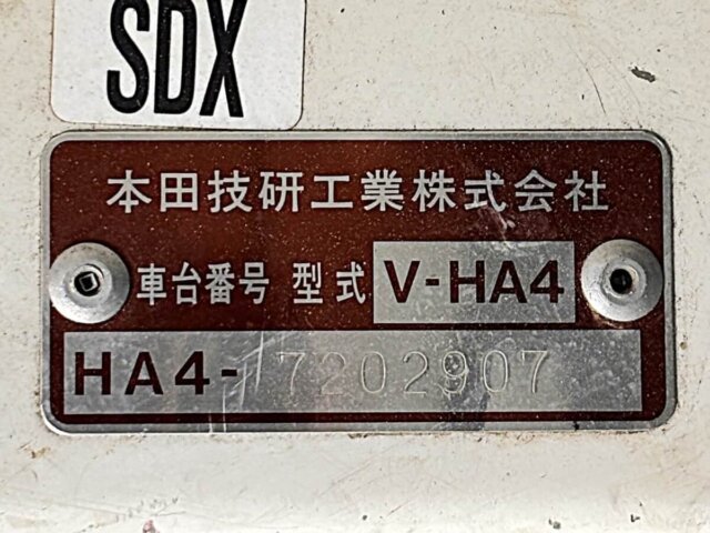 1998 HONDA ACTY TRUCK DUMP