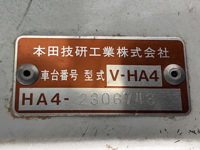 1996 HONDA ACTY TRUCK