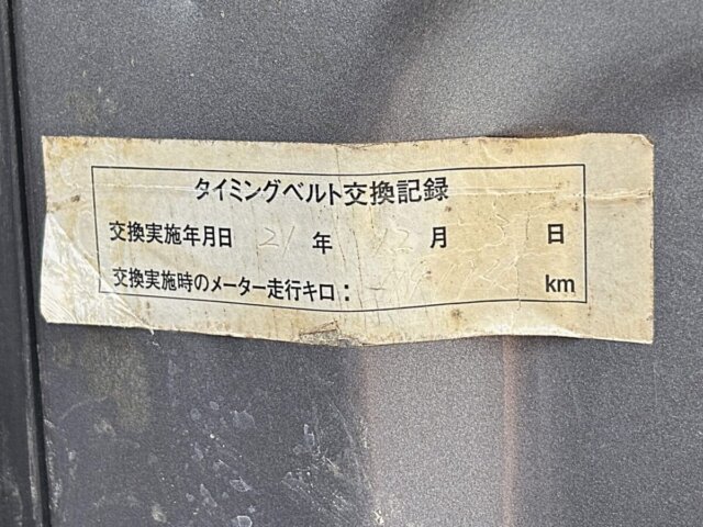 1993 HONDA ACTY VAN