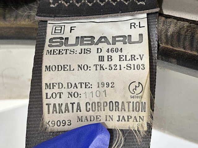 1993 SUBARU SAMBAR TRUCK