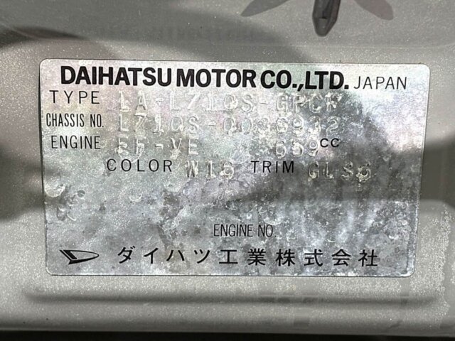2001 DAIHATSU MIRA GINO
