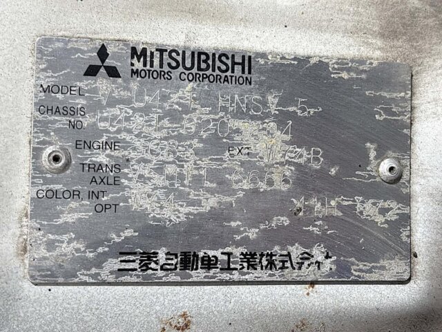 1996 MITSUBISHI MINICAB TRUCK