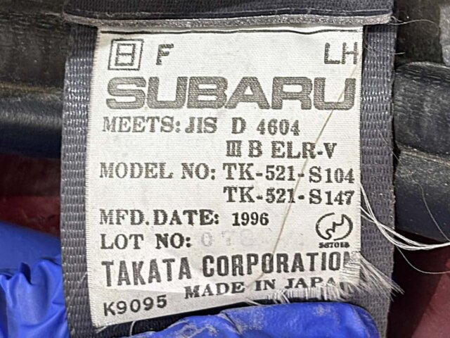 1997 SUBARU SAMBAR VAN CLASSIC