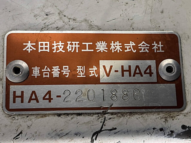 1994 HONDA ACTY TRUCK