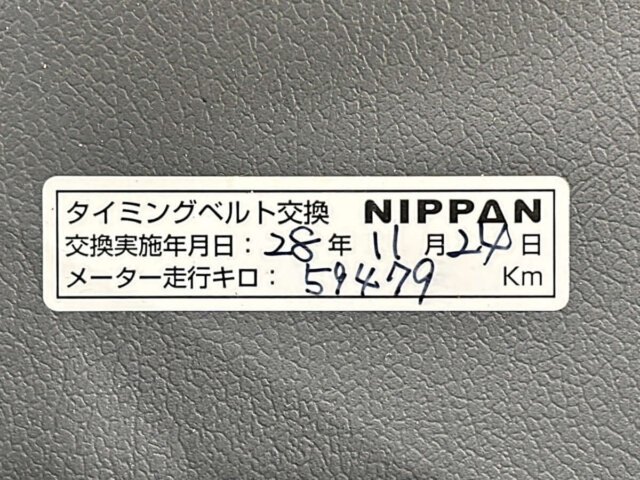 1994 HONDA ACTY TRUCK