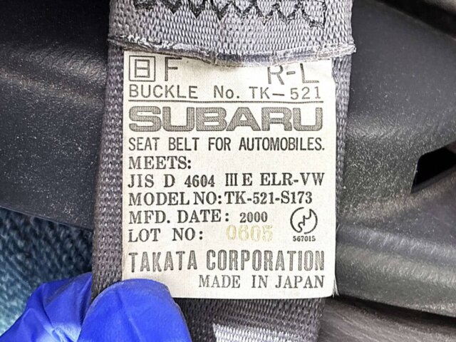2000 SUBARU SAMBAR VAN