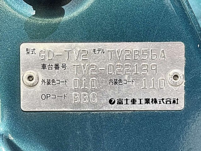 2000 SUBARU SAMBAR VAN