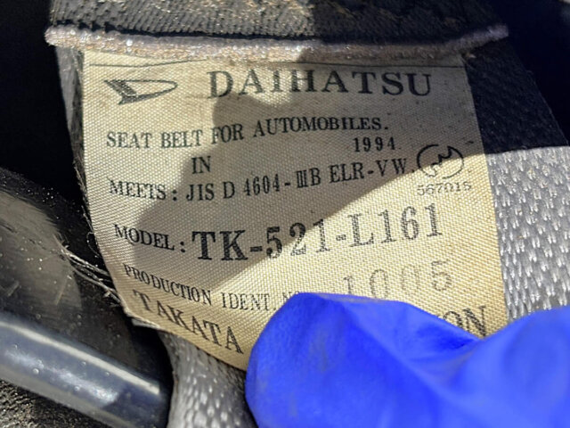 1995 DAIHATSU HIJET DUMP
