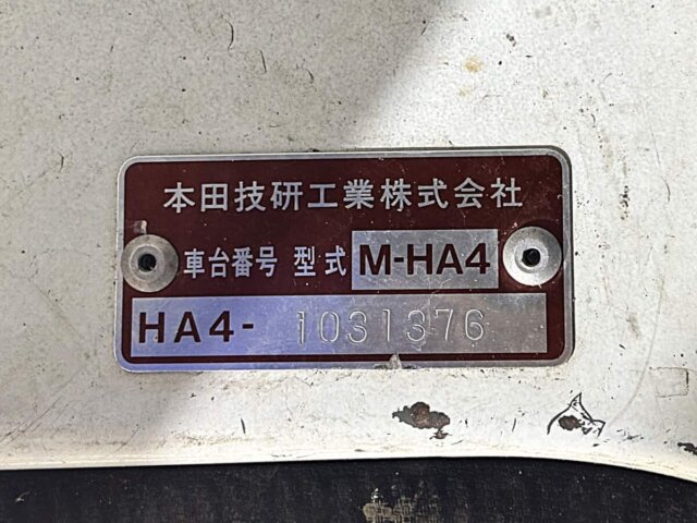 1991 HONDA ACTY TRUCK