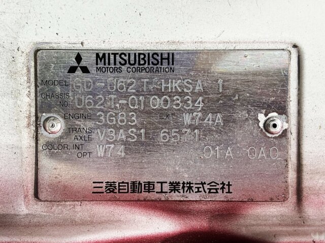 1999 MITSUBISHI MINICAB TRUCK