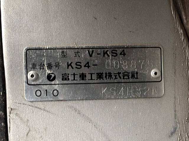 1990 SUBARU SAMBAR TRUCK