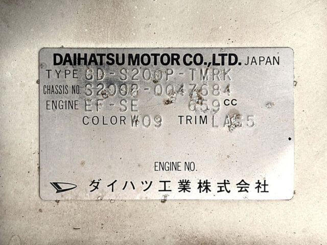 2000 DAIHATSU HIJET TRUCK
