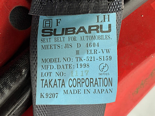 1998 SUBARU SAMBAR VAN