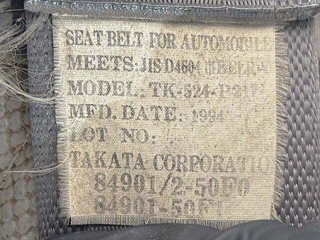 1994 SUZUKI CARRY DUMP