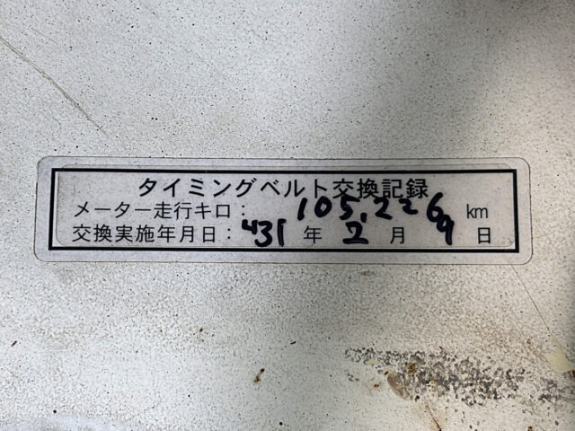 1994 SUZUKI CARRY DUMP