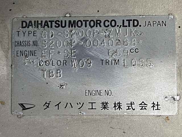 2000 DAIHATSU HIJET TRUCK JUMBO