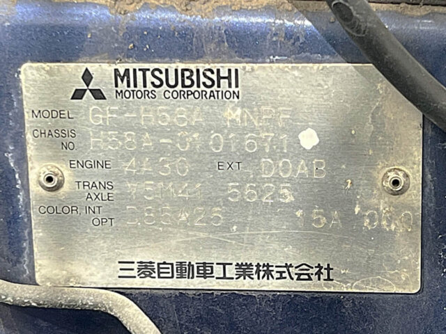 1999 MITSUBISHI PAJERO MINI