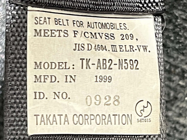 1999 MITSUBISHI PAJERO MINI
