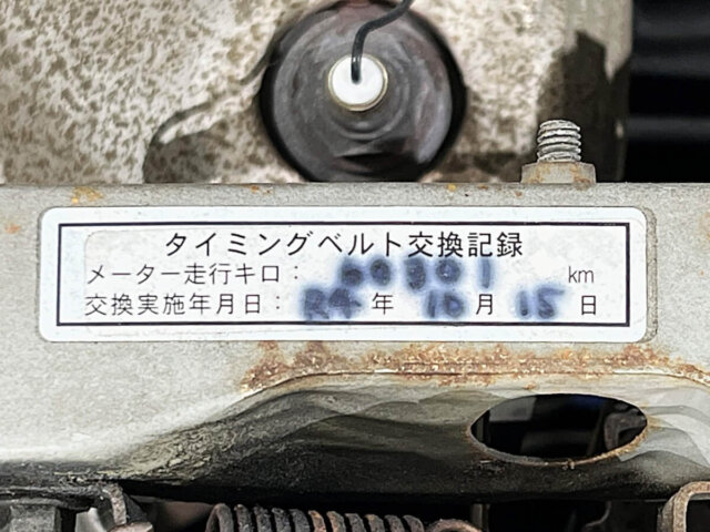 1999 DAIHATSU MIRA GINO