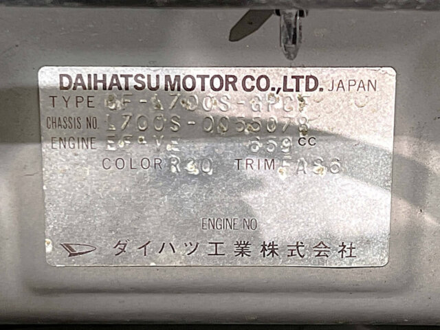 1999 DAIHATSU MIRA GINO