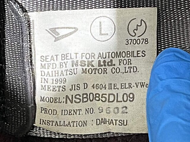 1999 DAIHATSU MIRA GINO
