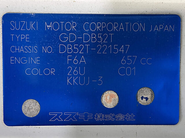 2000 SUZUKI CARRY TRUCK