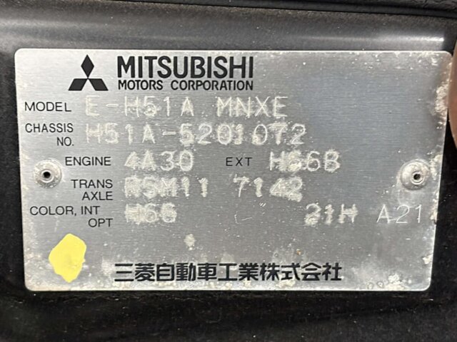1997 MITSUBISHI PAJERO MINI