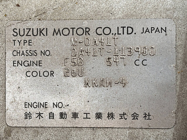 1989 SUZUKI CARRY TRUCK
