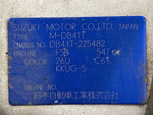 1989 SUZUKI CARRY TRUCK
