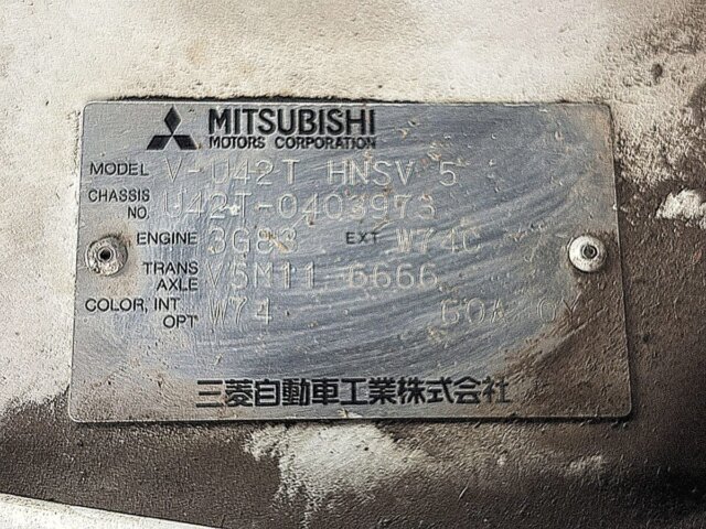 1996 MITSUBISHI MINICAB TRUCK