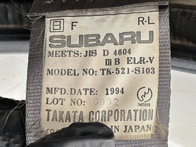 1994 SUBARU SAMBAR TRUCK