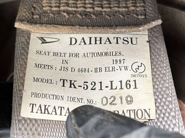 1997 DAIHATSU HIJET TRUCK
