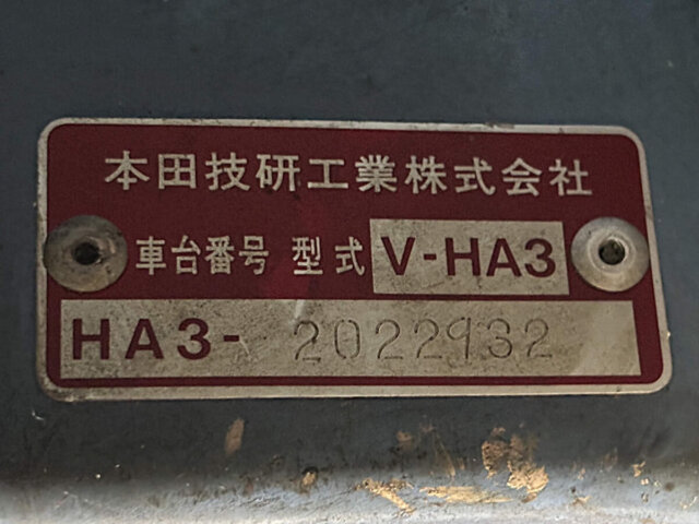 1992 HONDA ACTY TRUCK