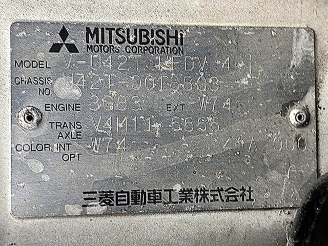 1991 MITSUBISHI MINICAB TRUCK