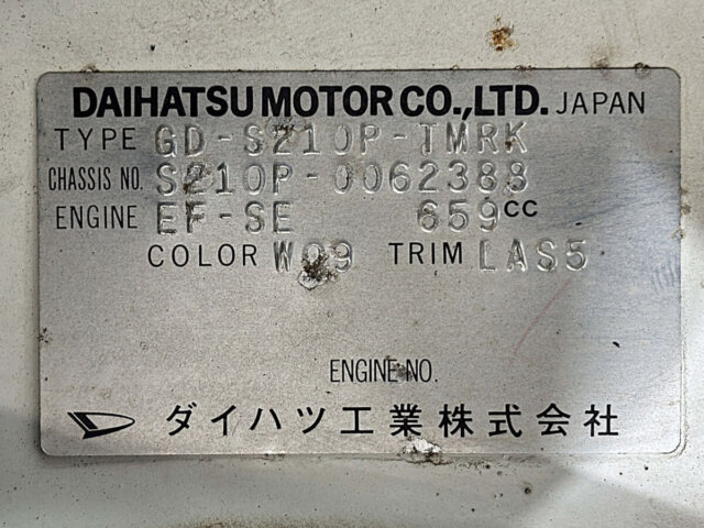 2000 DAIHATSU HIJET TRUCK
