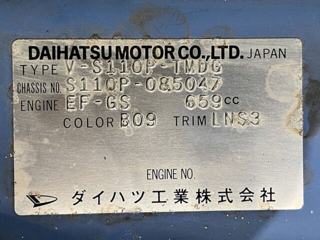 1996 DAIHATSU HIJET TRUCK