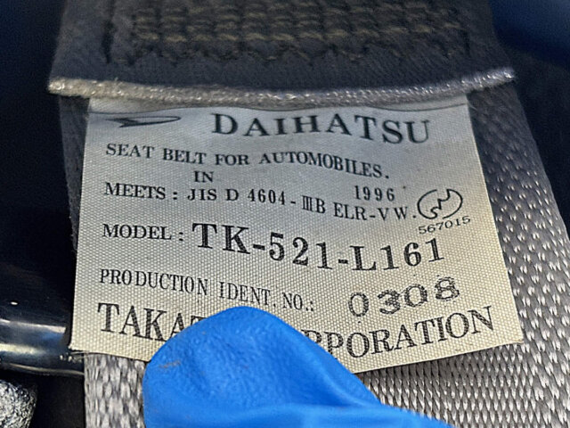 1996 DAIHATSU HIJET TRUCK