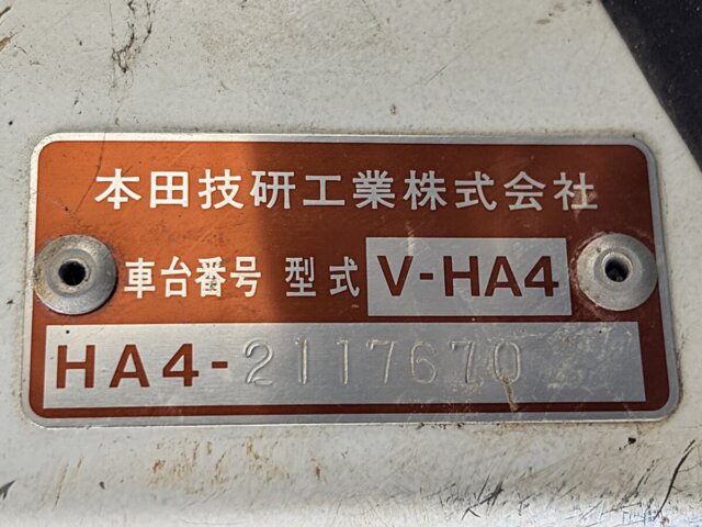 1994 HONDA ACTY TRUCK