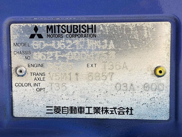 1999 MITSUBISHI MINICAB TRUCK