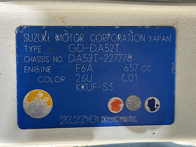 2000 SUZUKI CARRY TRUCK