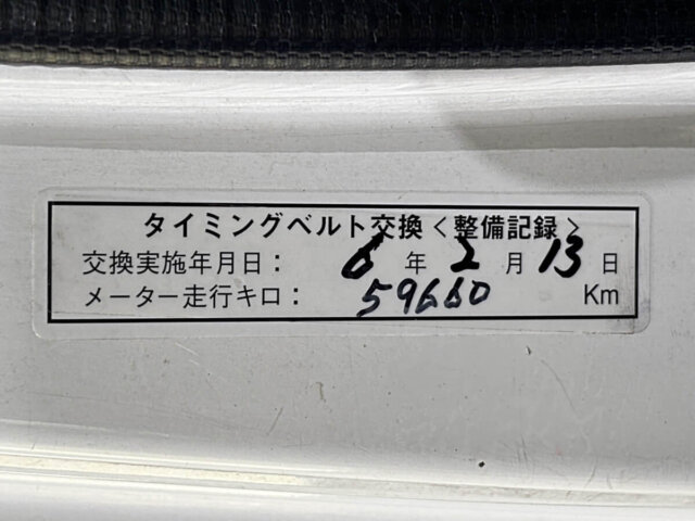 1994 HONDA ACTY TRUCK