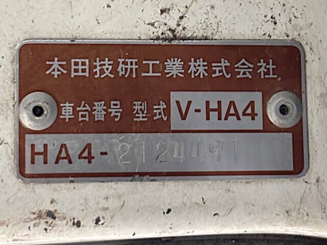 1994 HONDA ACTY TRUCK